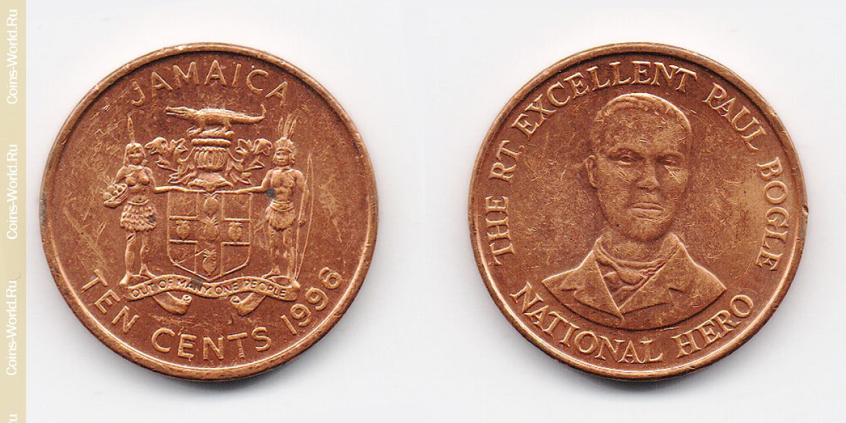 10 центов 1996 года Ямайка