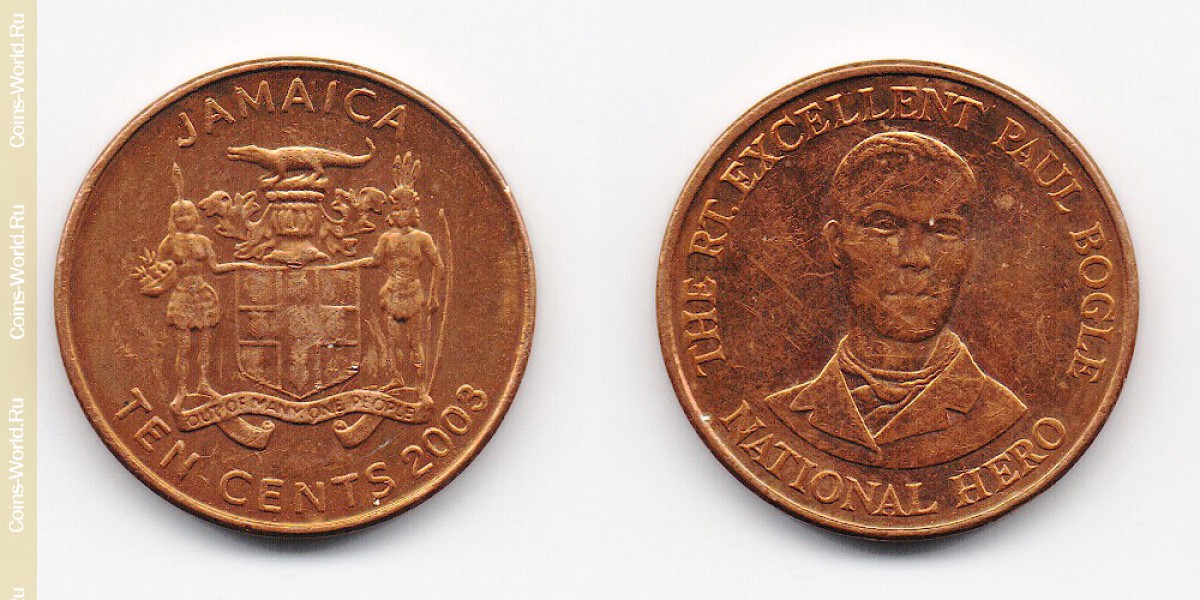 10 centavos  2003, Jamaica
