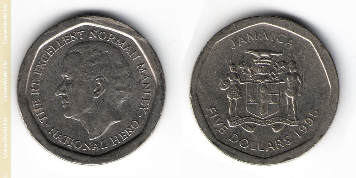 5 dólares  1995, Jamaica