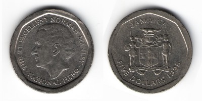 5 долларов 1995 года