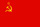 USSR 1924 - 1958 (20)