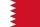 Бахрейн, каталог монет, цена