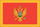 Черногория (1)