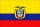 Эквадор, каталог монет, цена