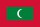 Мальдивы (4)