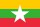Myanmar (Burma) (5)