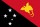 Папуа — Новая Гвинея (2)