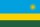 Руанда (3)