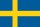 Sweden, coin catalog, price