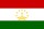 Таджикистан (1)