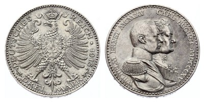 3 марки 1915 года