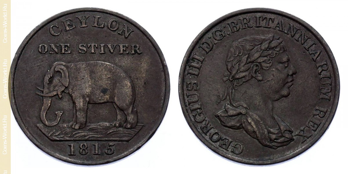 1 stiver 1815, Ceylon