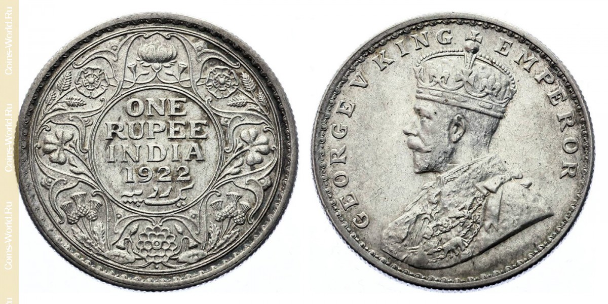 1 rúpia 1922, Índia - Britânica