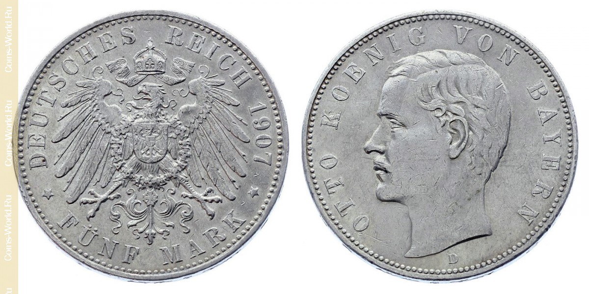 5 marcos 1907, Alemán (Imperio)