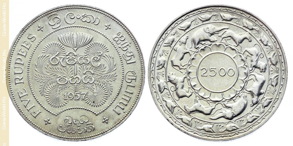 5 rupias 1957, 2500 Aniversario - Budismo, Ceilán