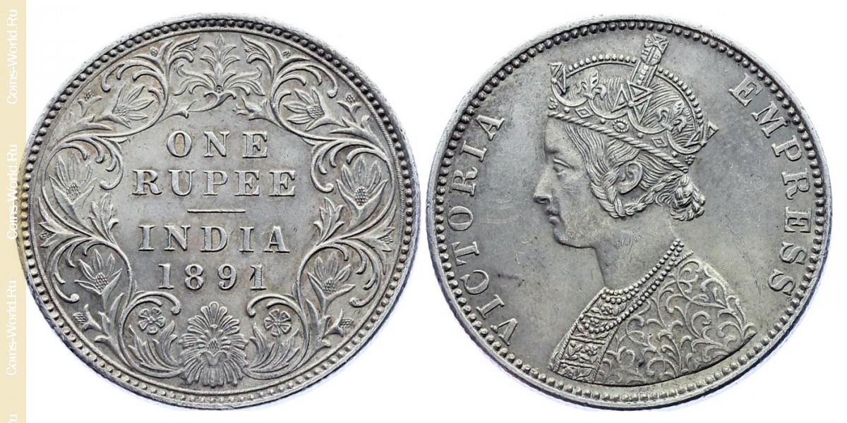 1 rupee 1891 B, India - British
