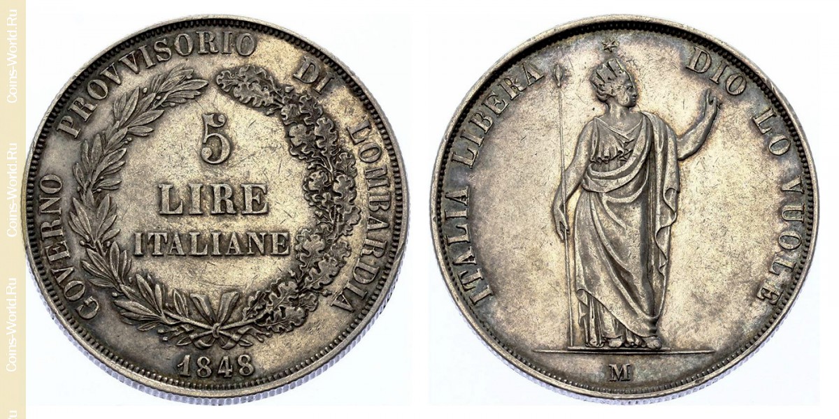5 lire 1848, Lombardy-Venetia