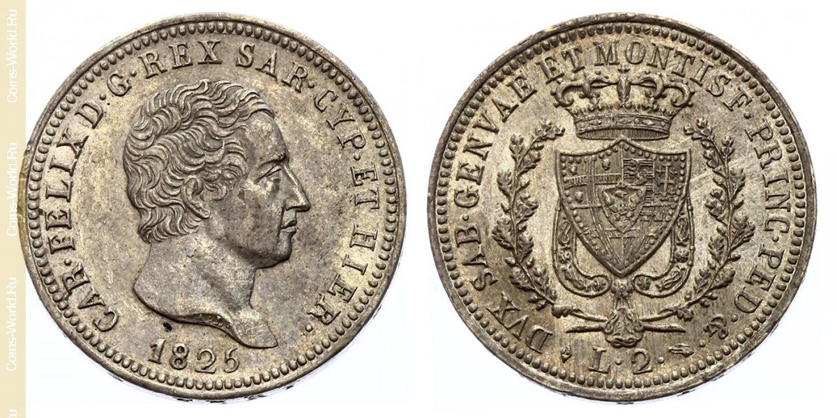 2 лиры 1825 года L, Сардиния